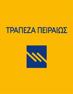 trapeza piraeus250
